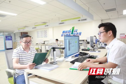 最快當(dāng)天辦結(jié) 寧鄉(xiāng)高新區(qū)開(kāi)啟政務(wù)服務(wù)新速度