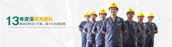 熱烈祝賀四川網(wǎng)聯(lián)電氣獲得國家外觀設(shè)計(jì)專利證書