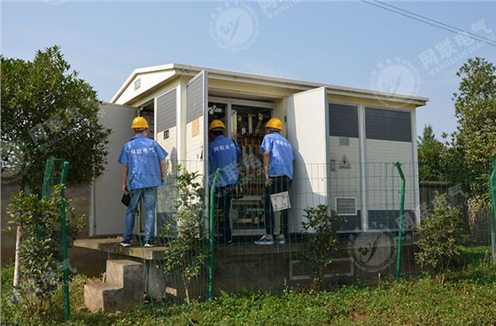 網聯(lián)電氣戶外箱式變電站注意事項例檢