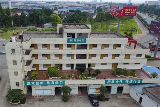 成都哪家電氣成套設備廠家有實力！
