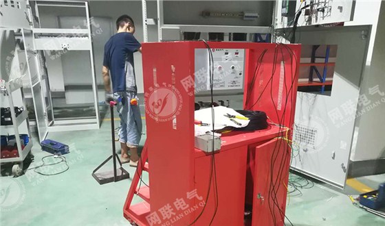 四川網(wǎng)聯(lián)電氣的每天22點