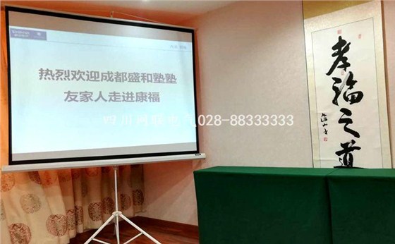 一場(chǎng)分享會(huì)，網(wǎng)聯(lián)電氣及塾友學(xué)到新思維