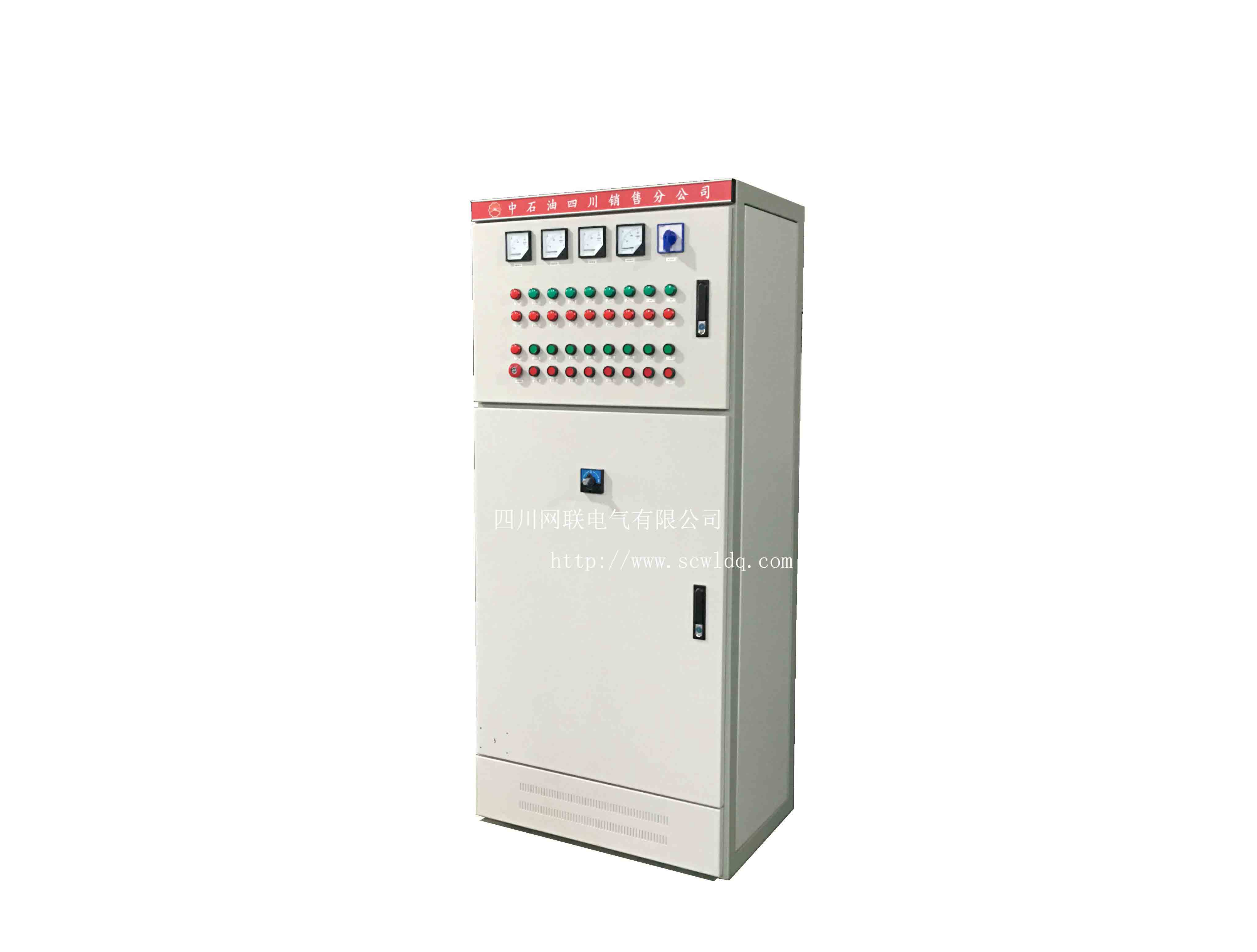 XL-21低壓配電柜 (2) XL-21低壓配電柜 (2)