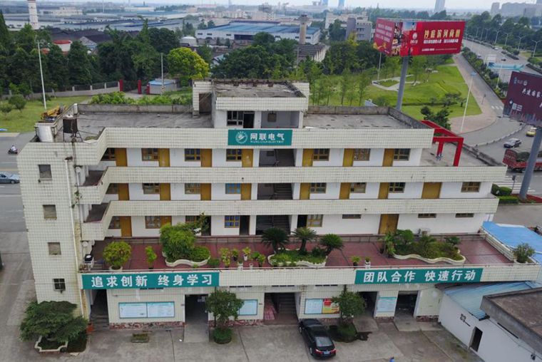 成都哪家電氣成套設備廠家有實力！