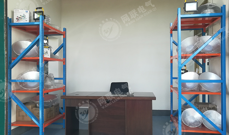 網(wǎng)聯(lián)電氣打造出電力配套設(shè)備的一站式采購(gòu)服務(wù)渠道