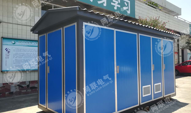 這是瓦房，還是箱式變電站呢?