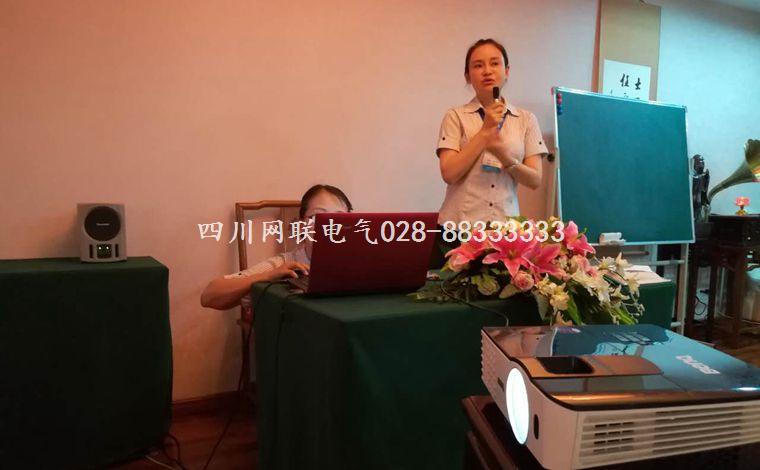 一場分享會，網(wǎng)聯(lián)電氣及塾友學(xué)到新思維