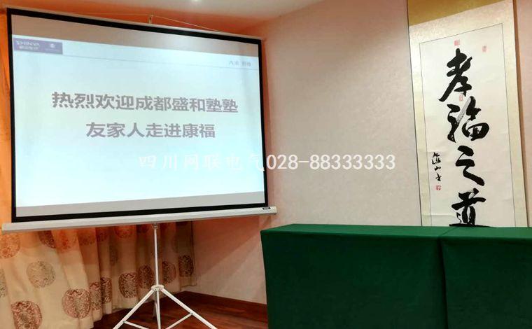 一場分享會，網(wǎng)聯(lián)電氣及塾友學(xué)到新思維