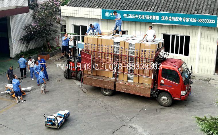 又一波網(wǎng)聯(lián)電氣大客戶發(fā)貨現(xiàn)場(chǎng),展現(xiàn)出何為團(tuán)隊(duì)協(xié)作？