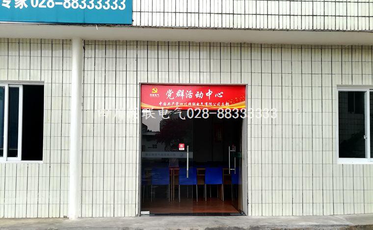 追求人類的無限可能性 有感