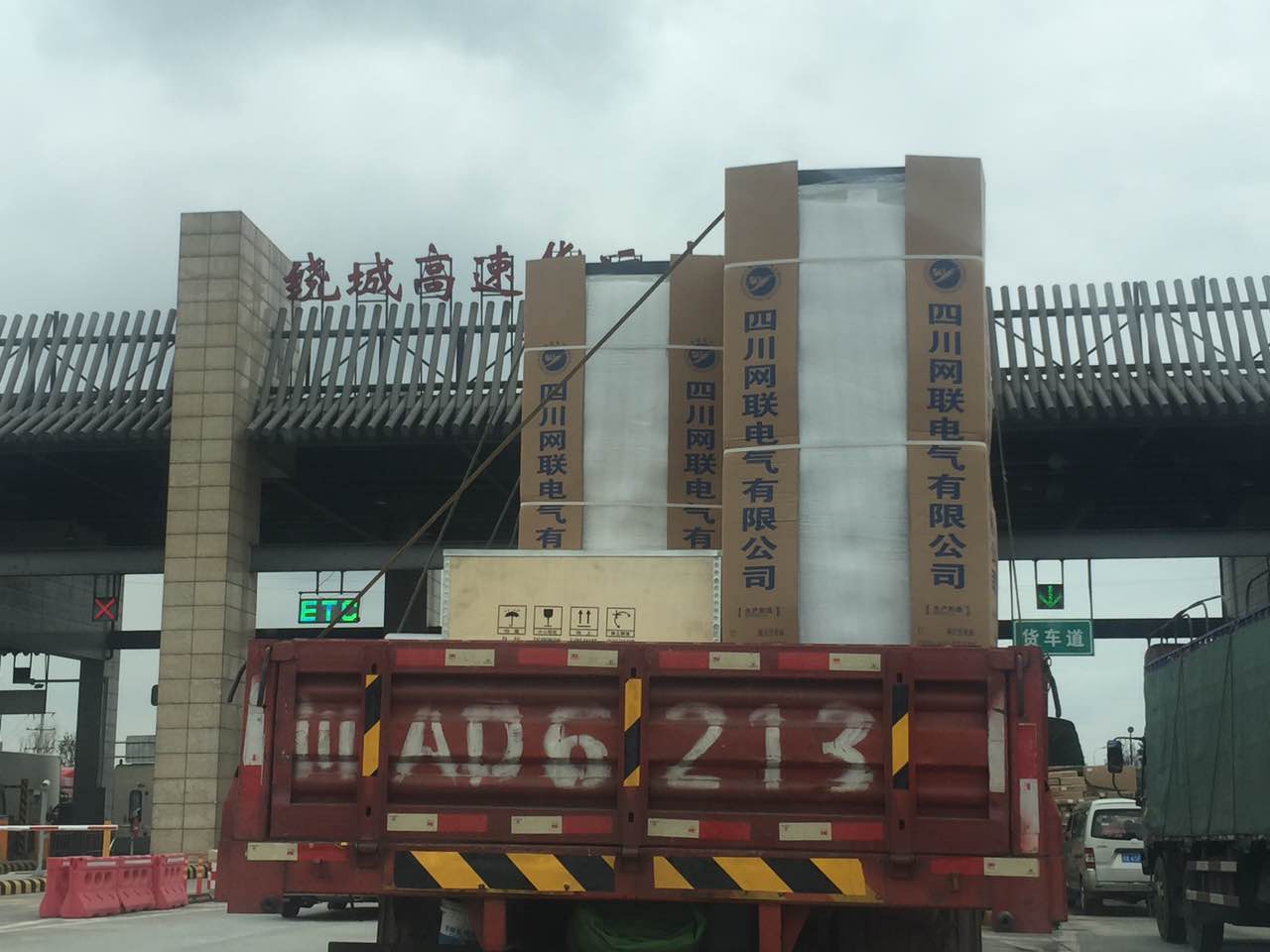 箱式變電站報價價格_質(zhì)量  口碑  老客戶