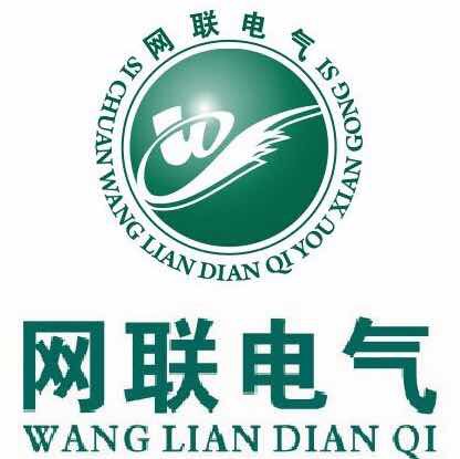 達(dá)縣_高低壓開關(guān)柜_箱式變電站_環(huán)網(wǎng)柜_中置柜_GGD_GCS_廠家價(jià)格報(bào)價(jià)_再生能源