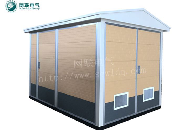 巴中高壓開關(guān)柜_巴中低壓開關(guān)柜_巴中箱式變電站_廠家價格報價_心想事成