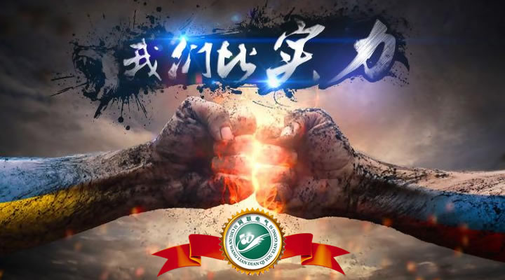 網(wǎng)聯(lián)給IT硬件業(yè)安裝了一顆強勁的心臟